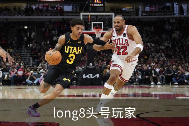 long8头号玩家公司介绍